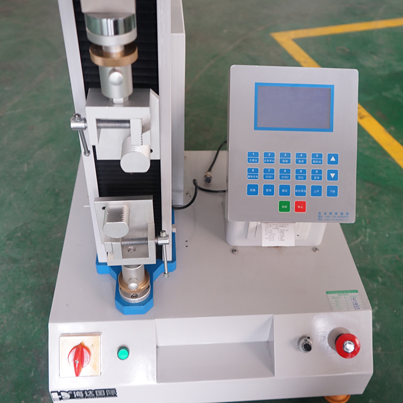 Tensile test specimen picture